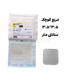 شیت سیلیکونی جای بخیه آموئنا مدل CuraScar